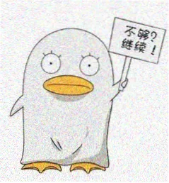 读者半山雾的头像