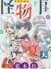 《长安十二坊》封面图