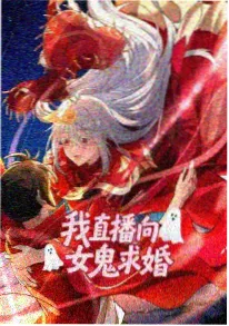 《三千里风雪剑》封面图