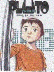 《雾城档案室》封面图